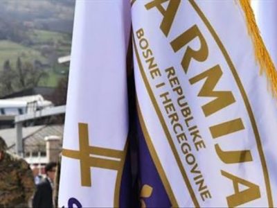 BIH Armija