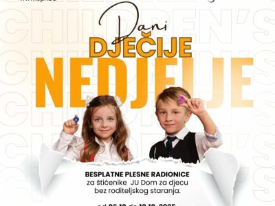 DDN_Plakat-1024x1024