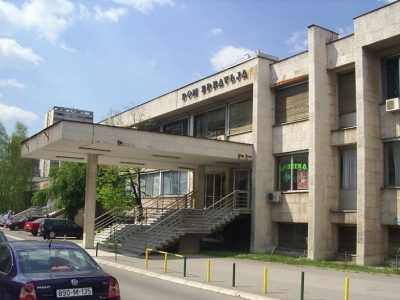 dom zdravlja