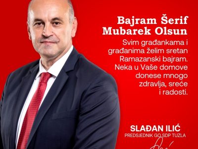 ilic