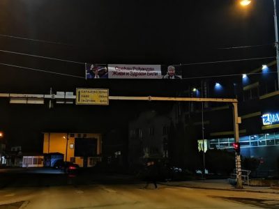 mladic