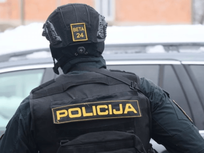 policija-FUP