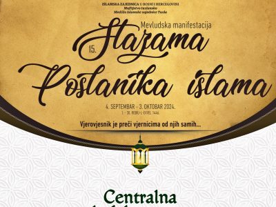 stazama-centralna_intro