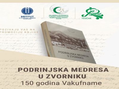 teocak