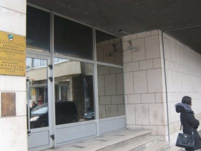 tuzilastvo
